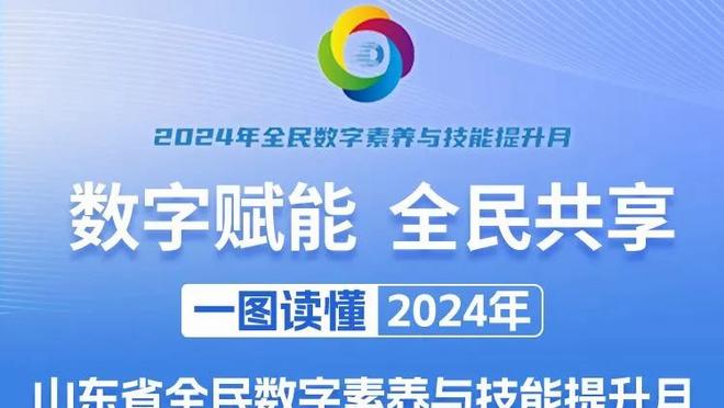 苦主？皇马两战巴列卡诺全部战平，首回合是联赛唯一未进球比赛