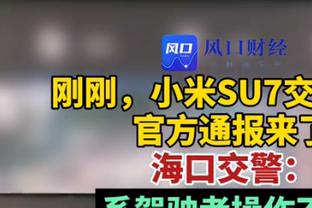 上海检察机关依法对原上港集团总裁严俊涉嫌受贿案提起公诉